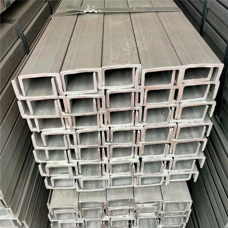 Galvanized Channel Steel