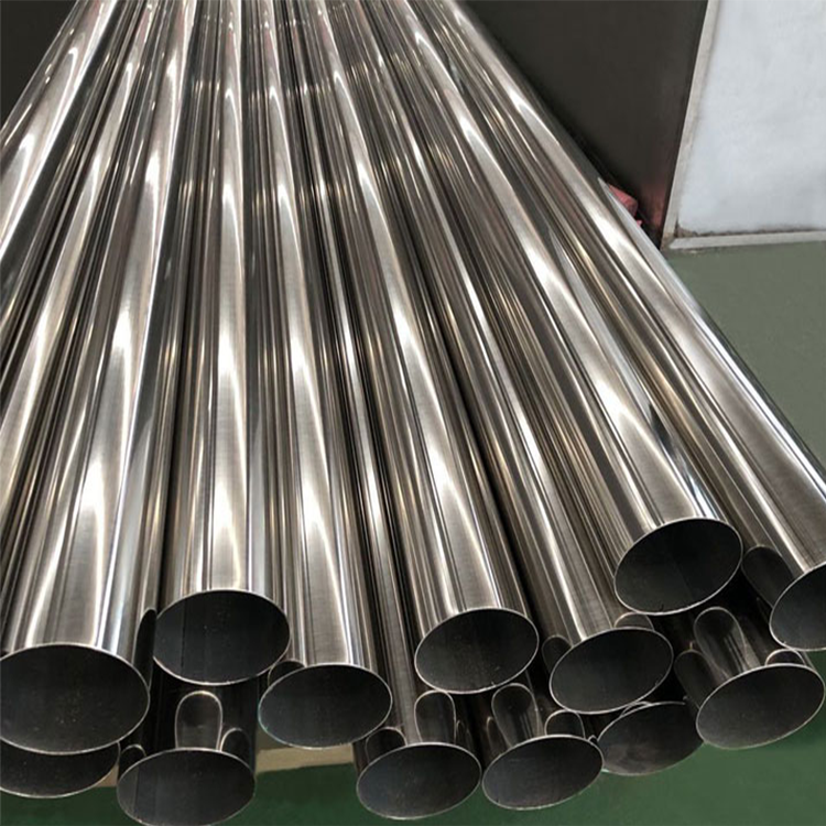 2507 Stainless Steel Pipe