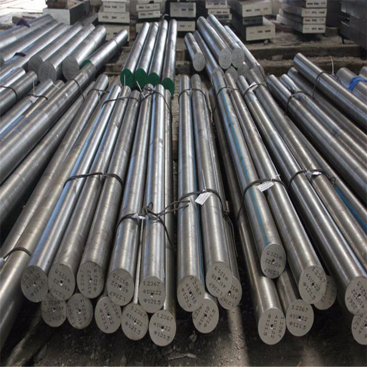 A36 Carbon Steel Round Bar