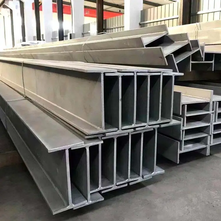 Stainless Steel H Beam