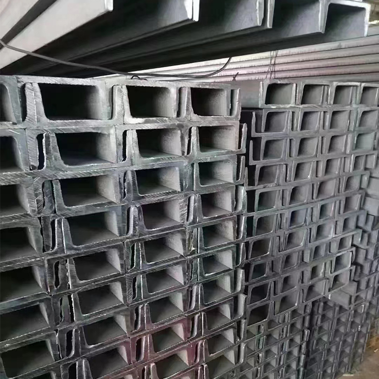 Channel steel