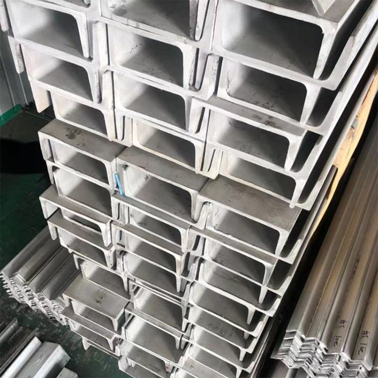 Stainless Channel steel