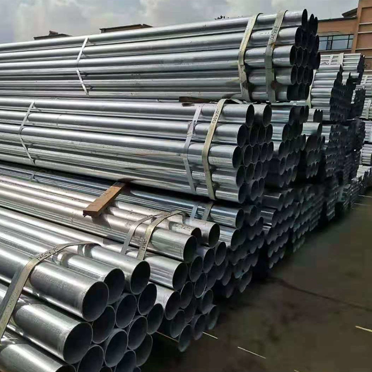 SS400 Galvanized Pipe