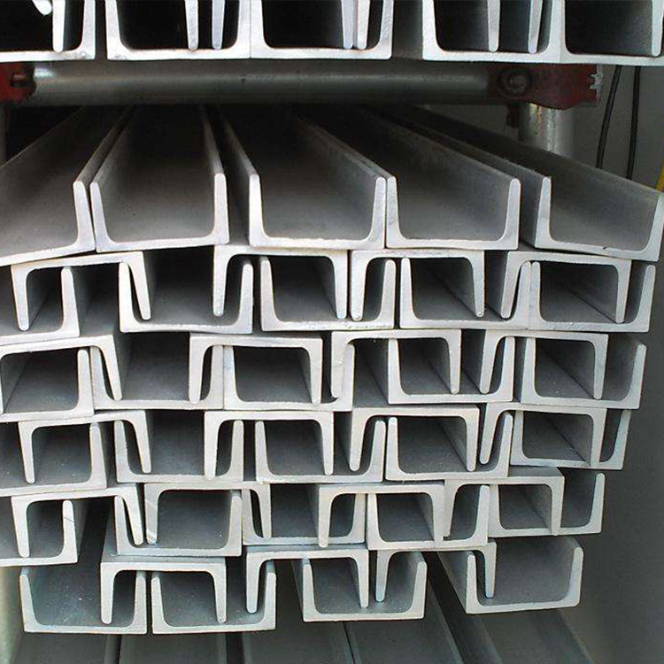 Aluminum Channel steel
