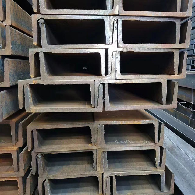 S235JR Channel Steel