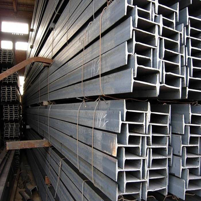 S235JR I Beam