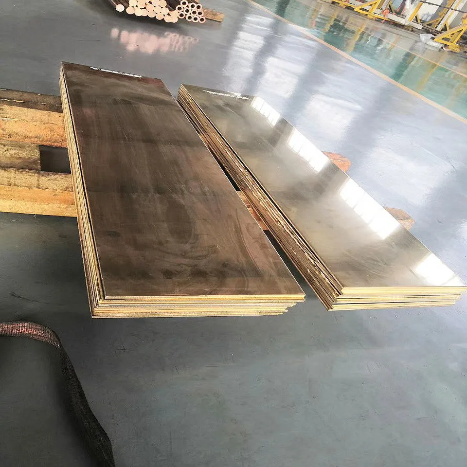 Brass Sheet