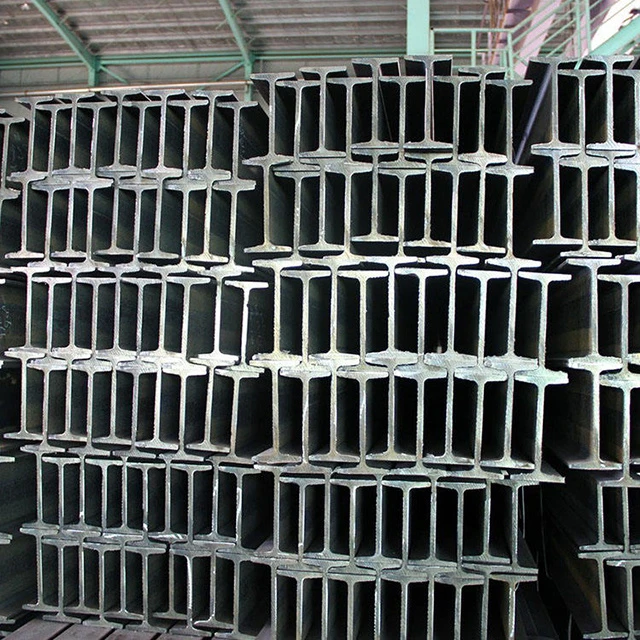 S235JR I Beam