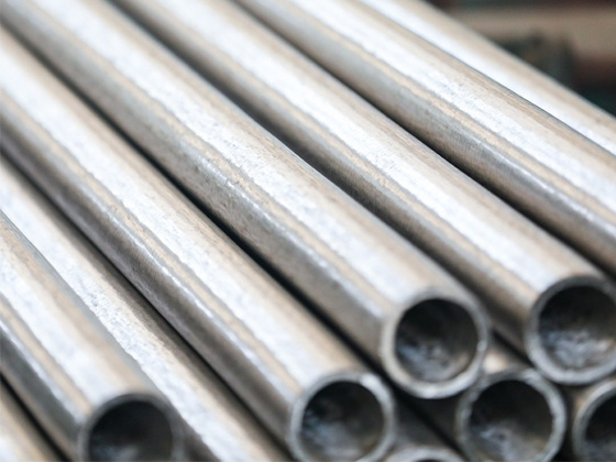 What is seamless steel pipe