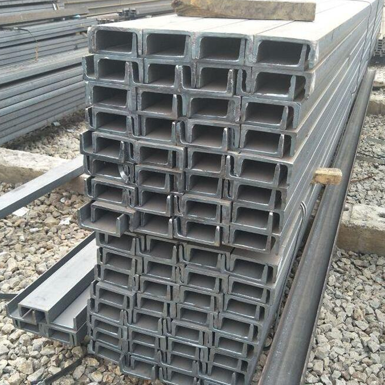 SS400 Channel Steel
