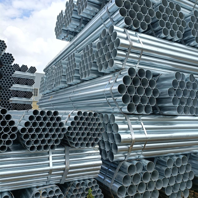 A36 Galvanized pipe