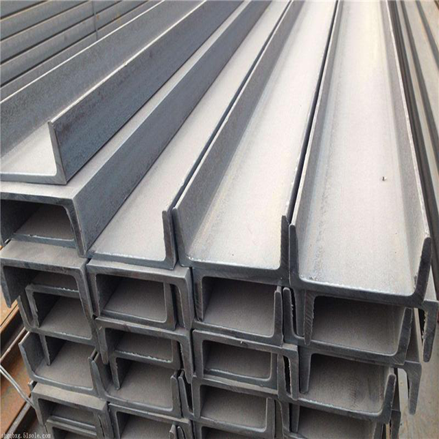 Channel Steel