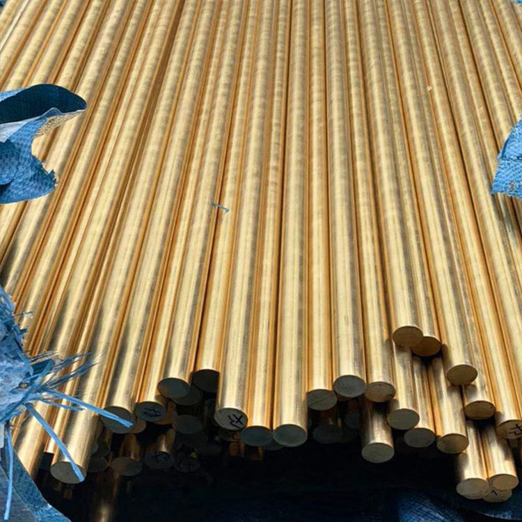 H59 Brass Rod