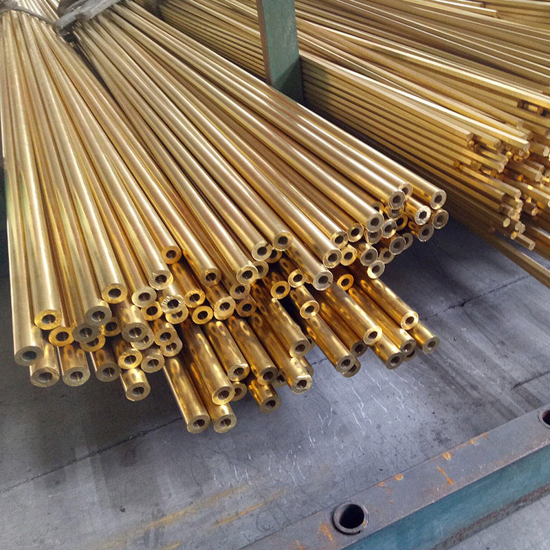 Brass Tube