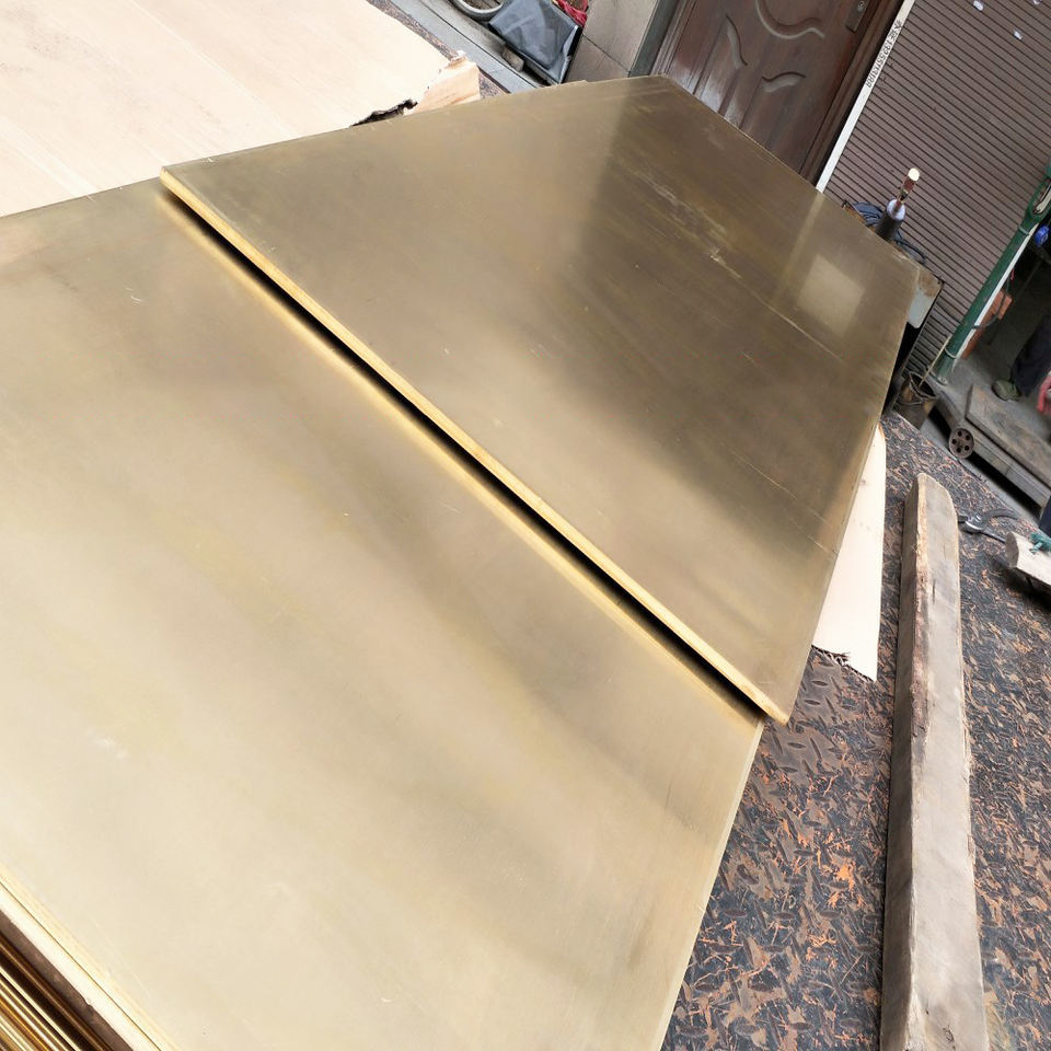 Brass Sheet