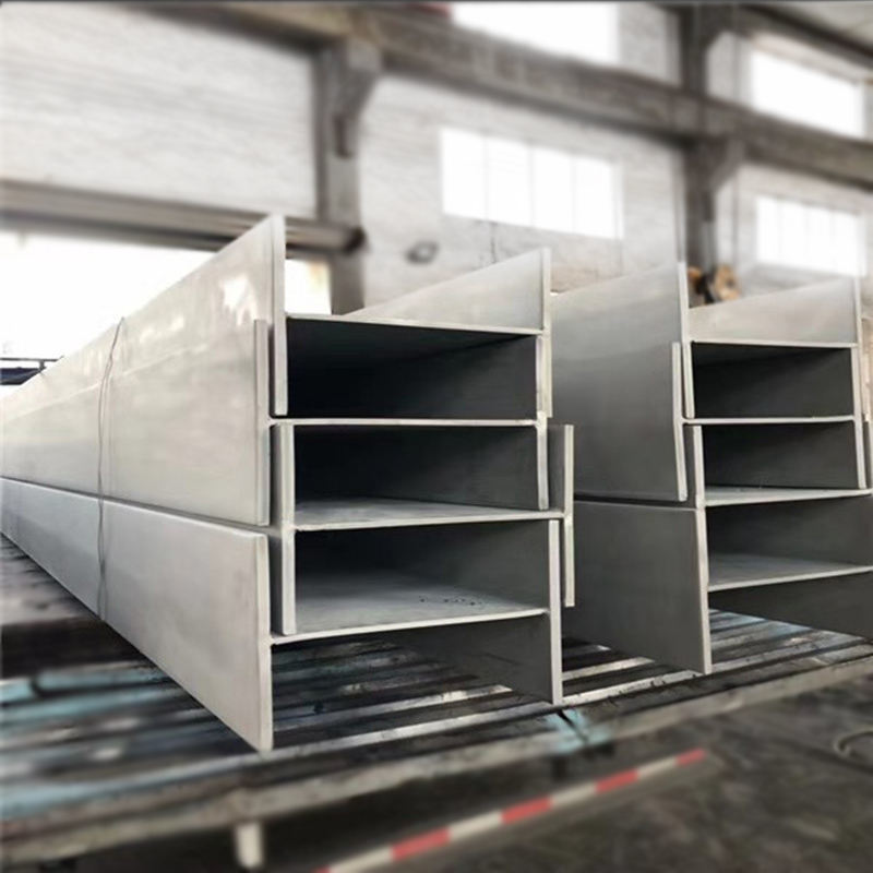 S235JR H beam
