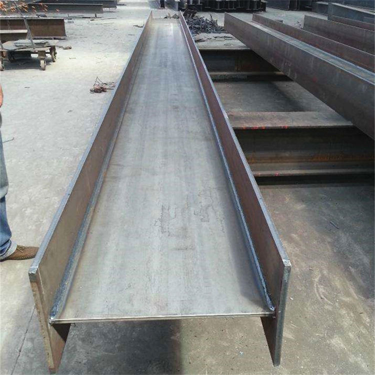 H beam