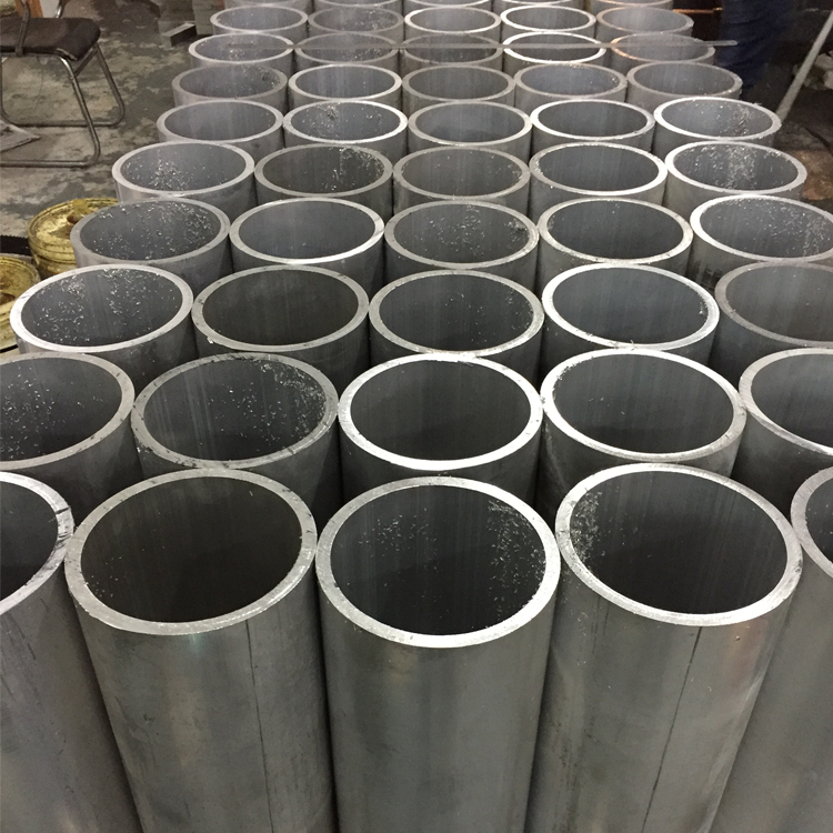 Aluminum Tube