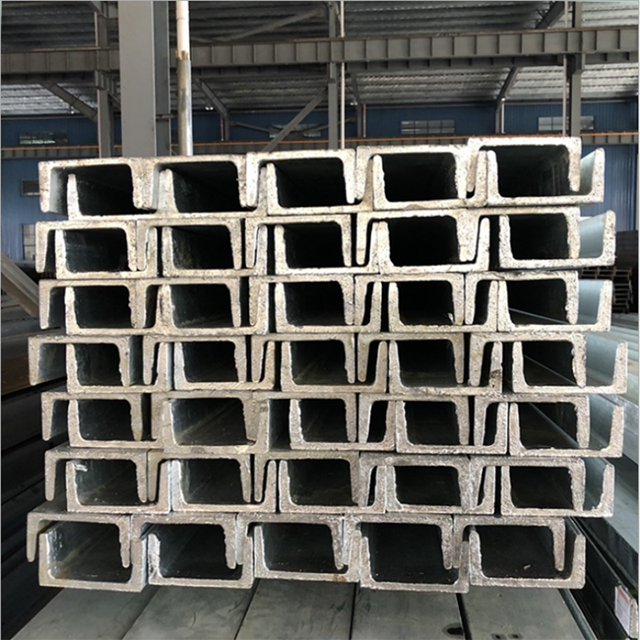 S235JR Channel Steel