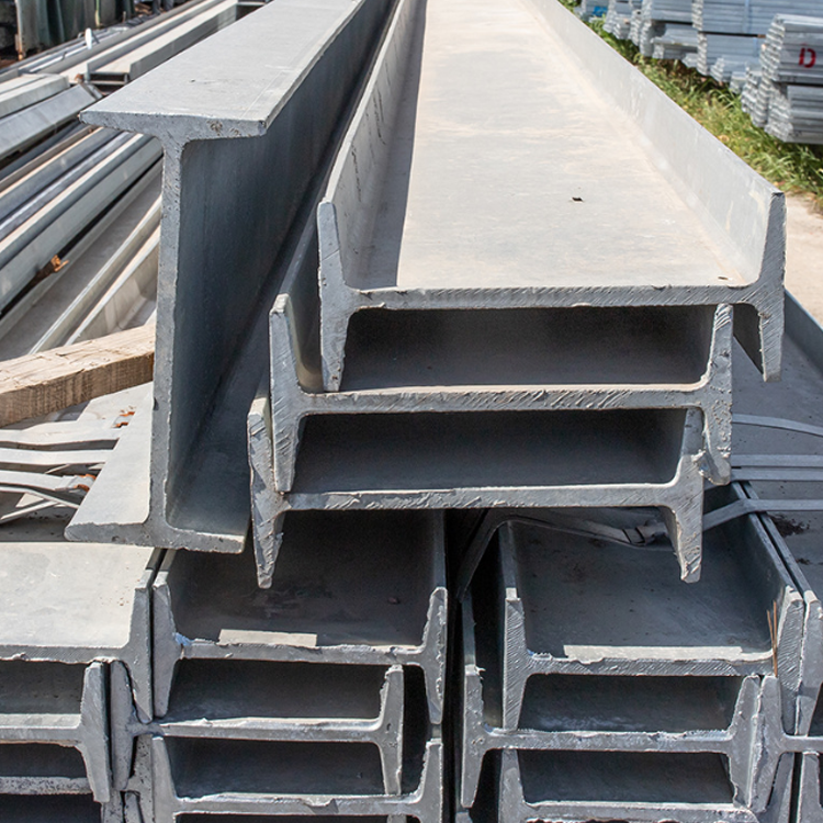 S275JR I Beam