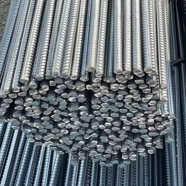 Rebar