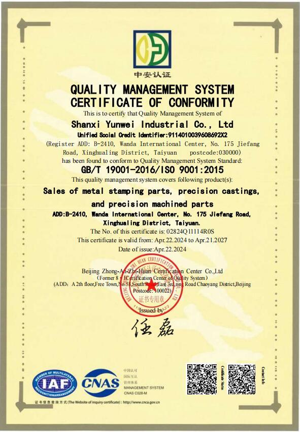 ISO9001 CERTIFICATE
