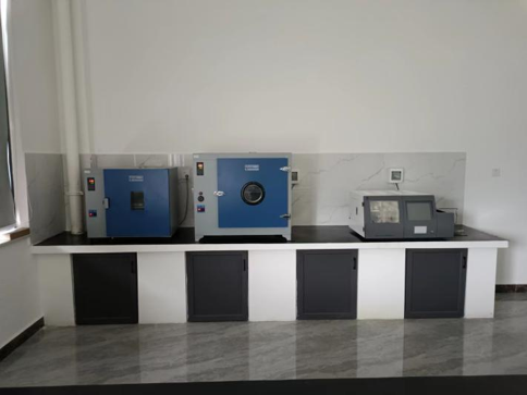 Oven, coal quality detector