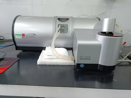 Atomic absorption spectrophotometer