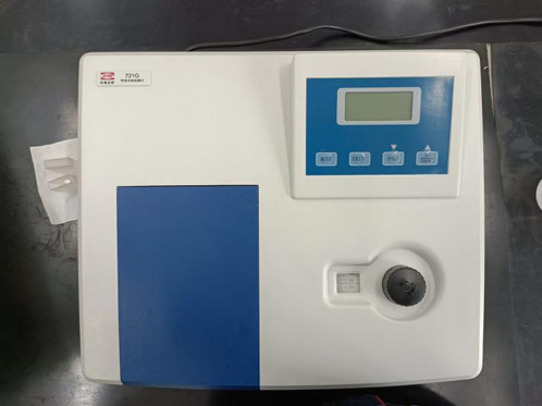 Spectrophotometer