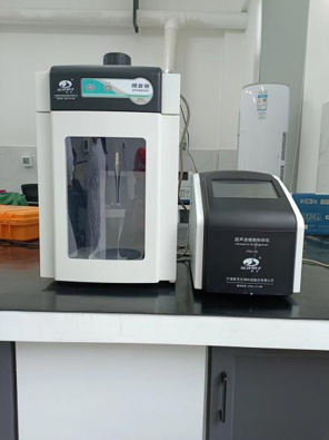 Cell Crusher