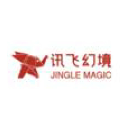 訊飛幻境