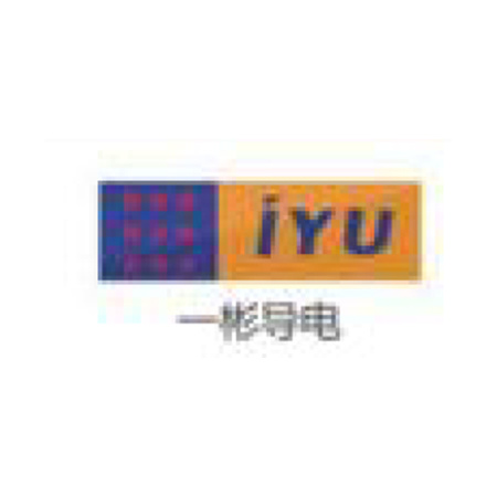 一彬導電