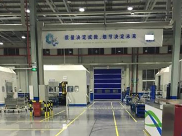 上海某汽車零件工廠規劃建設/全球五百強企業
