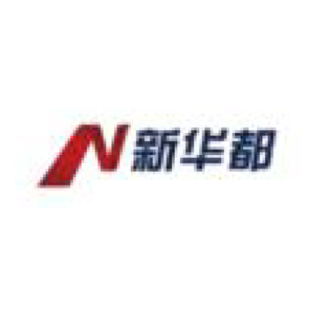 新華都