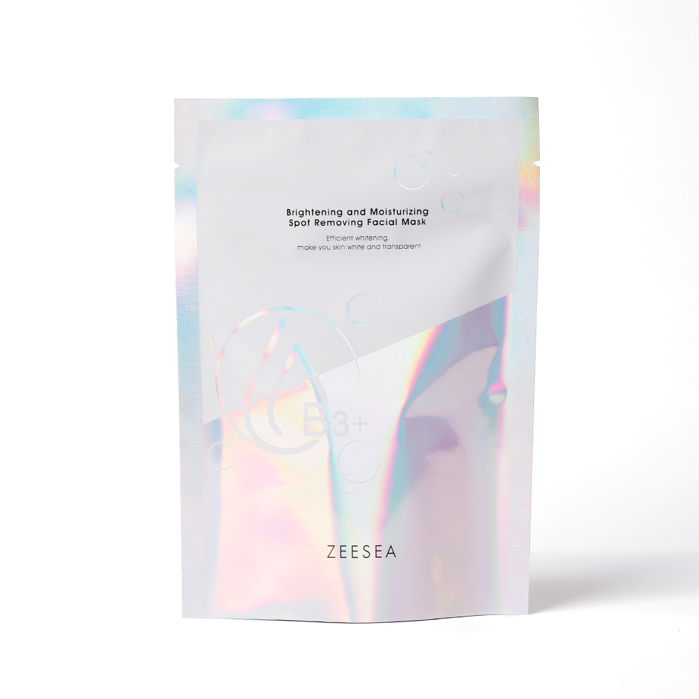 Hologram Mylar Pouch Bags for Face Mask