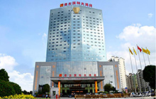 崇左國(guó)際大酒店