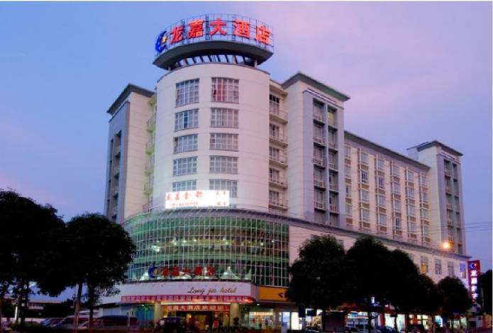 龍州龍嘉大酒店