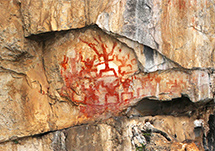 沉香角巖畫（龍州縣）