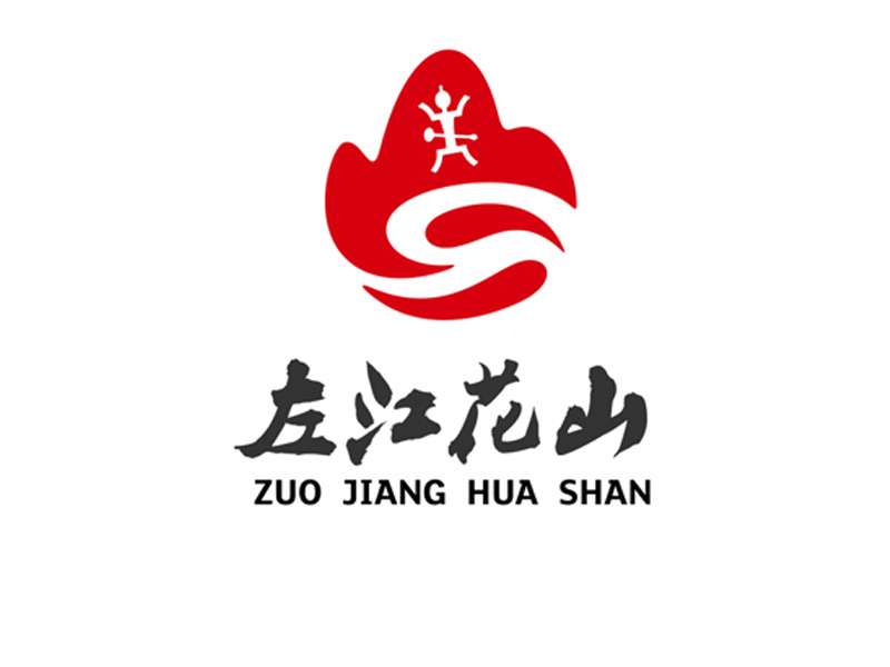 江州區分公司