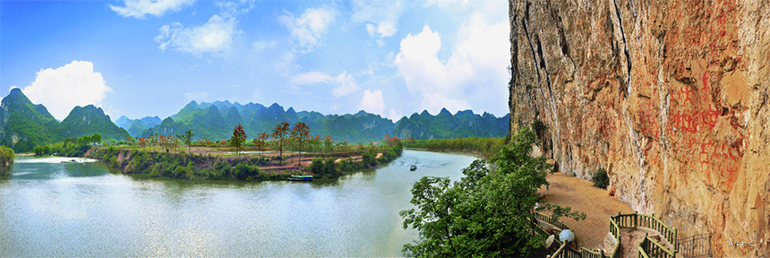 中越邊關(guān)探秘游精品線(xiàn)路