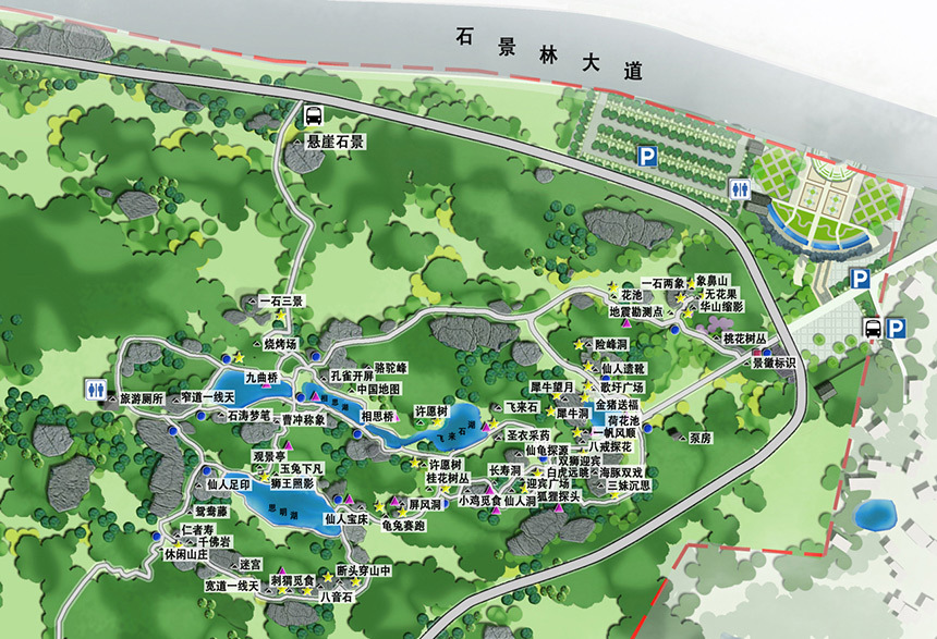 石景林景區(qū)導覽圖