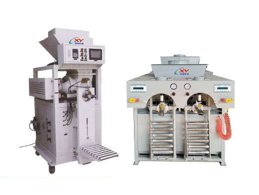 BH-Powder Packing Machine