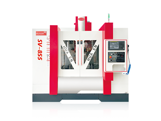 SV系列立式加工中心機(jī)SV-855