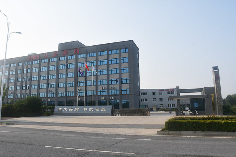 廠容廠貌