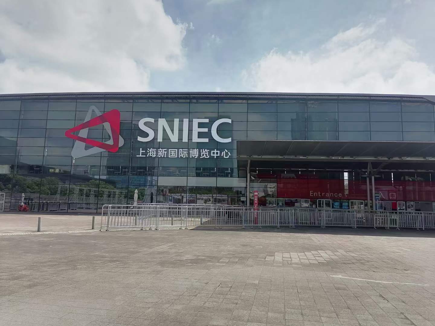 Shanghai International Exhibition Shandong Yuehua Intelligent Technology Co., Ltd. sincerely invites and welcomes all bosses to visit and provide guidance.