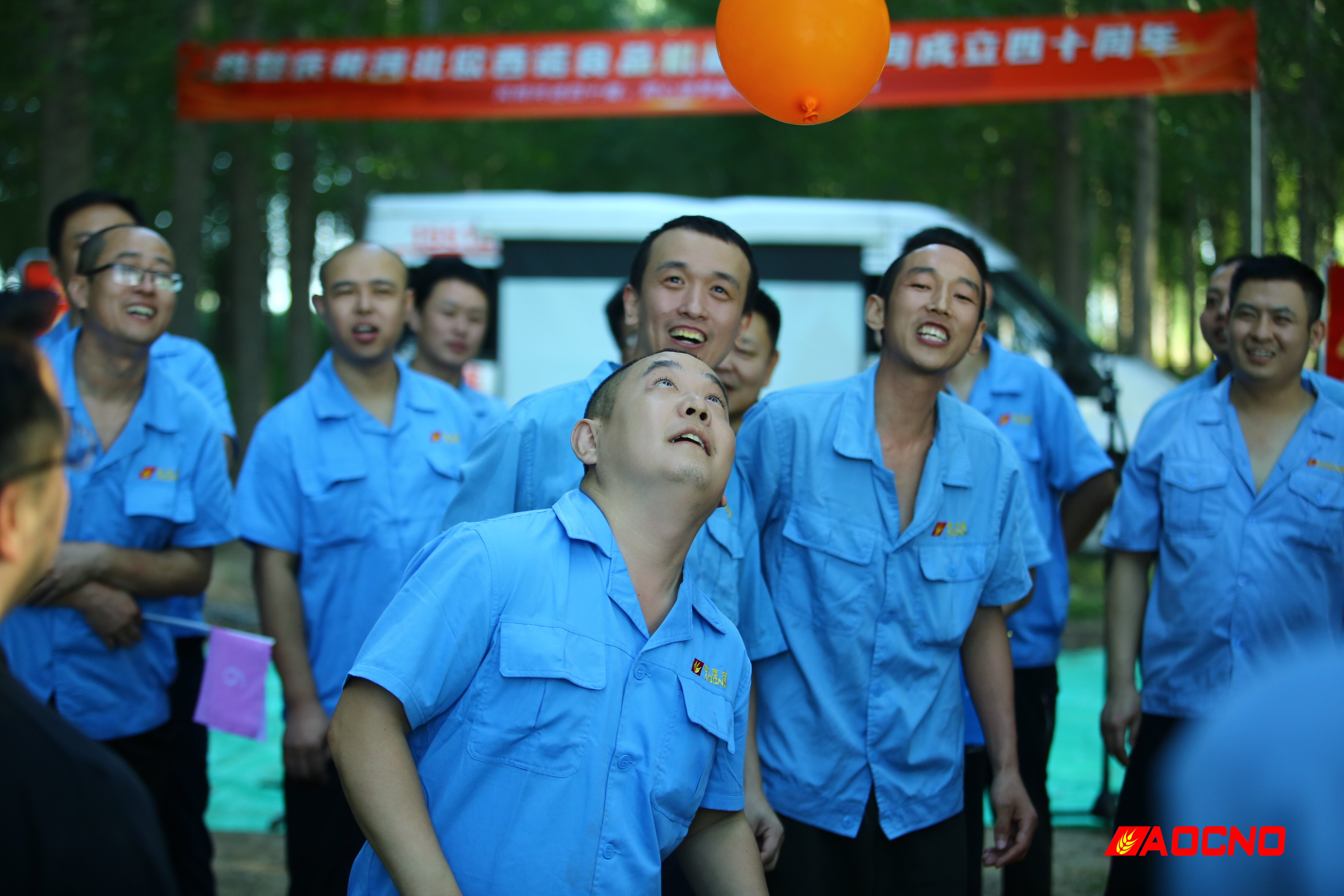 Hebei AOCNO Baking Machinery Co.,Ltd