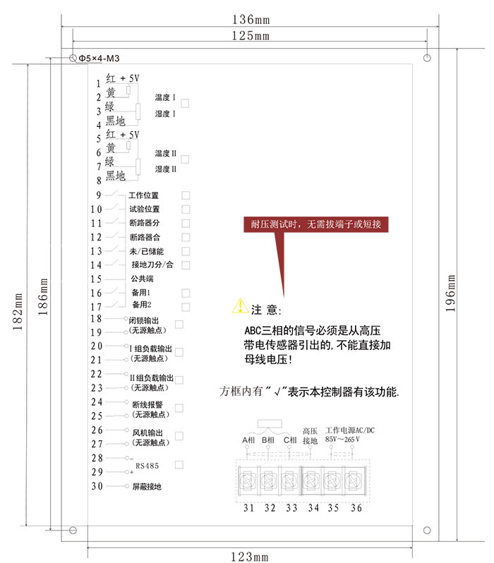 宇诺科技