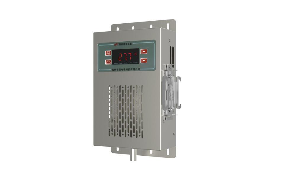 YNC-8060