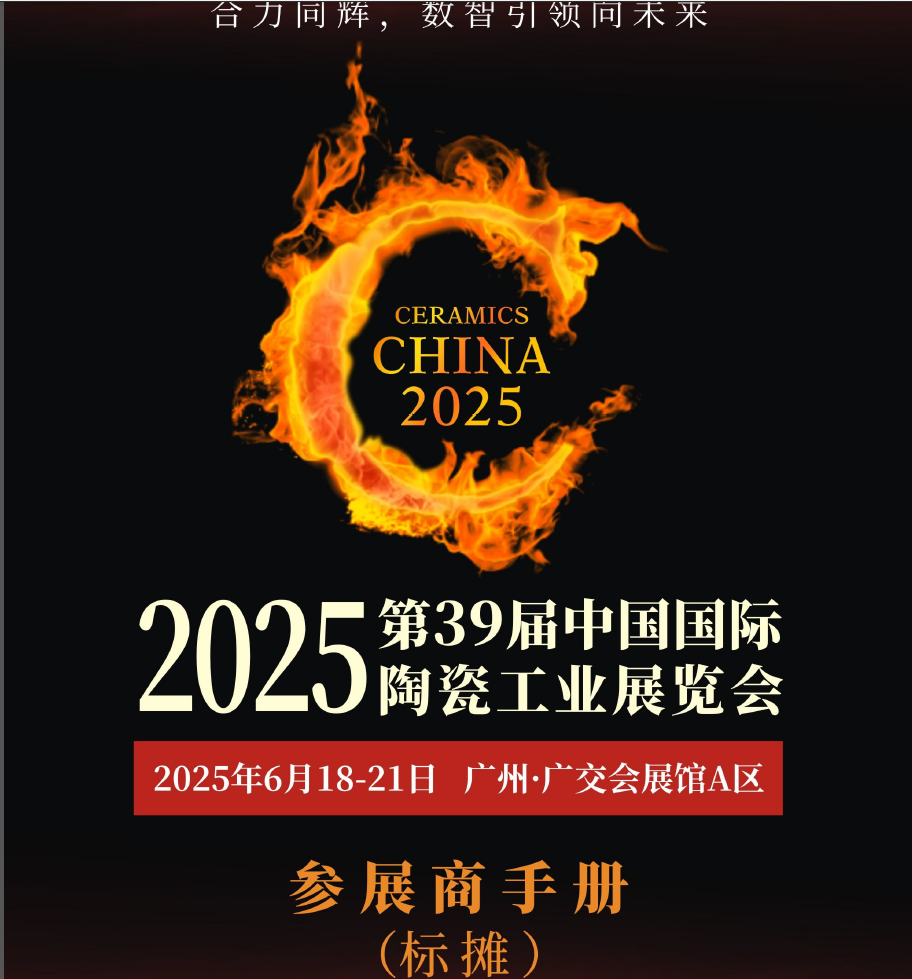 202539йմɹҵչ