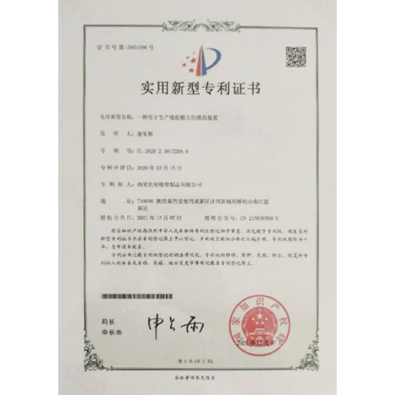 圖片名稱